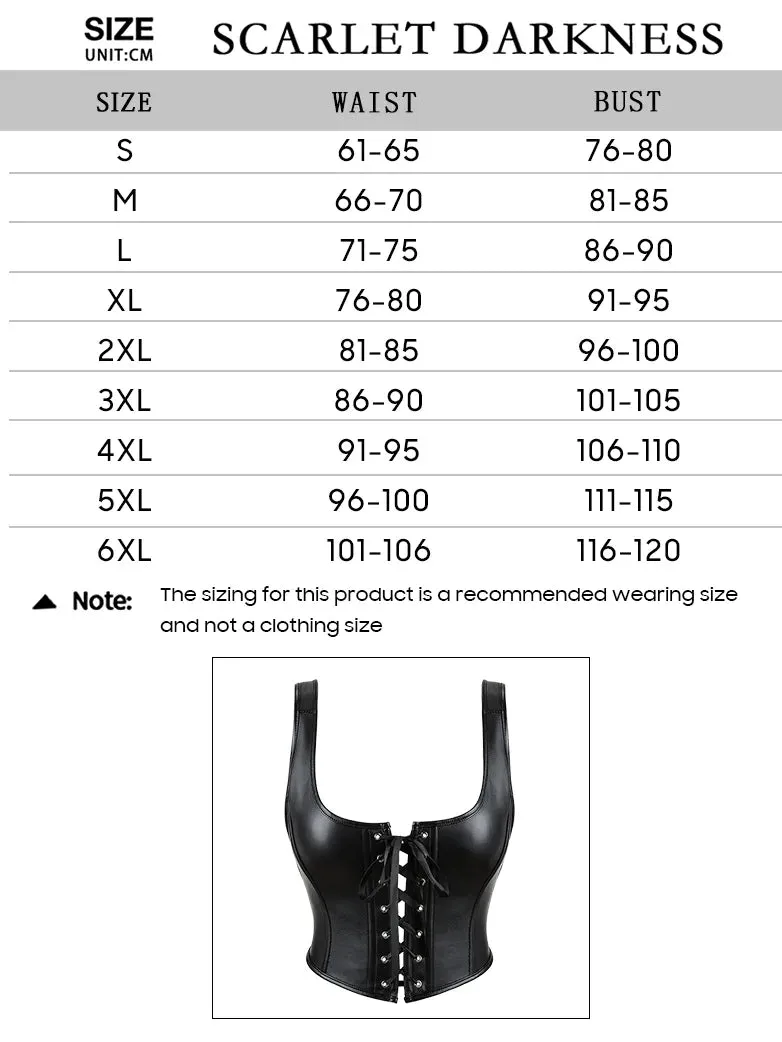 Women Leather Punk Corset Top Tummy Control Bustier